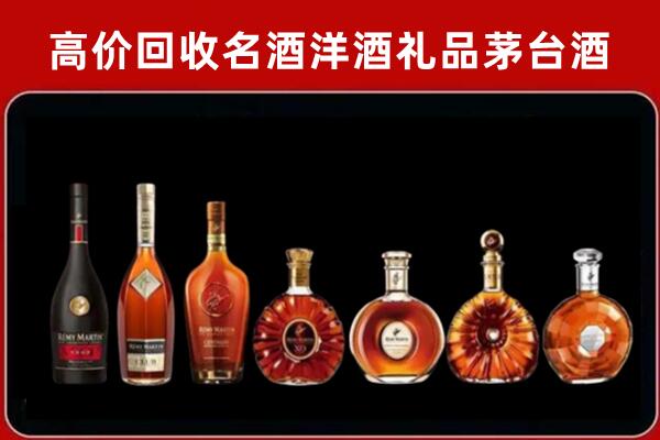 祥符回收红酒的价格